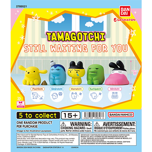 tamagotchi