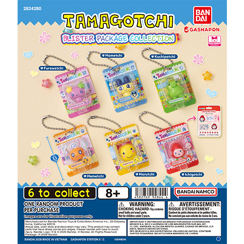 tamagotchi