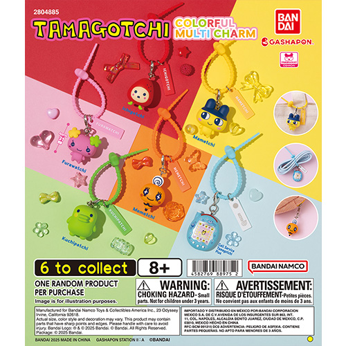 tamagotchi