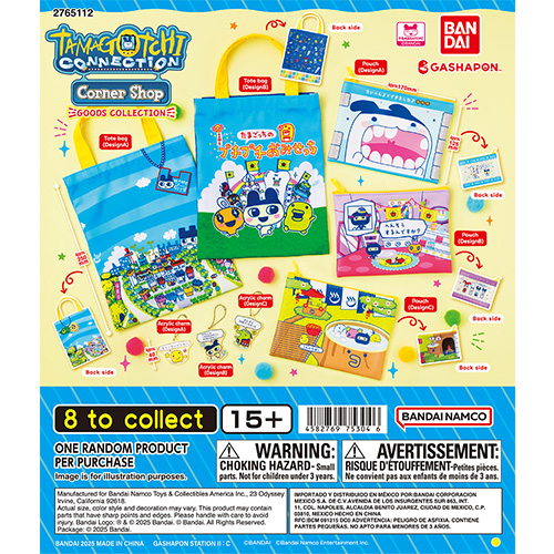 tamagotchi