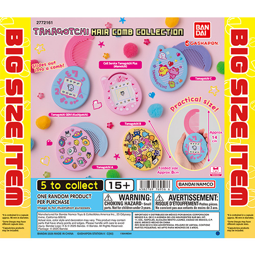 tamagotchi