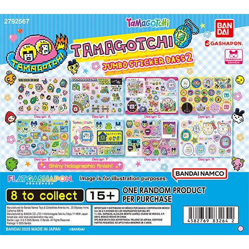 tamagotchi
