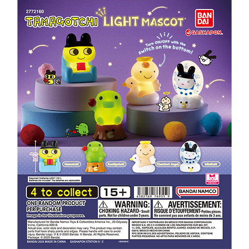 tamagotchi