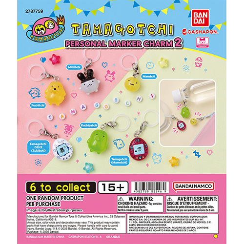tamagotchi