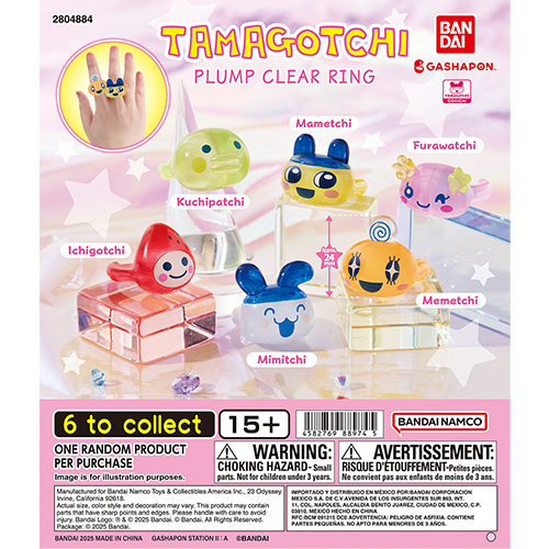 tamagotchi