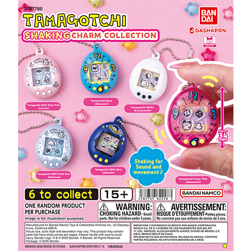 tamagotchi