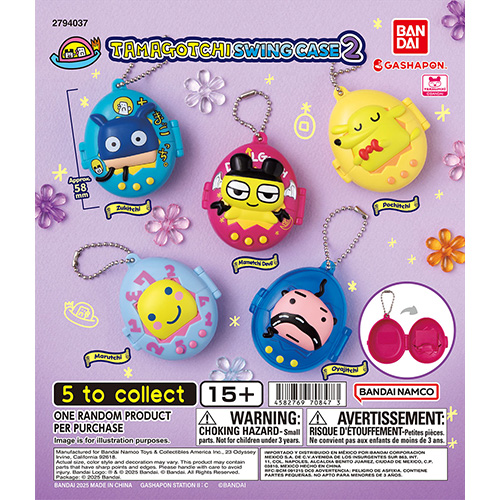 tamagotchi