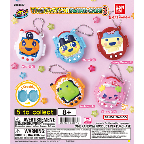 tamagotchi