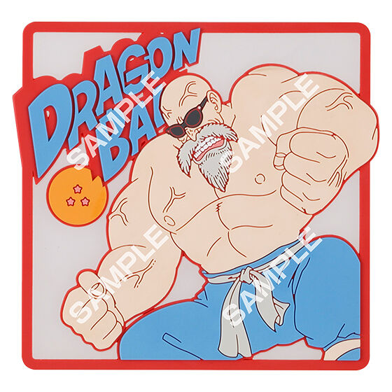 dragon_ball_clear_little_sip_mat