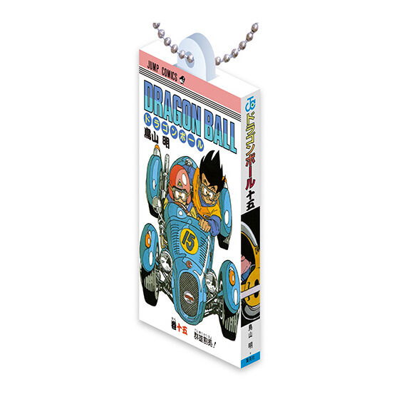 dragon_ball_comics-charm_collection_02
