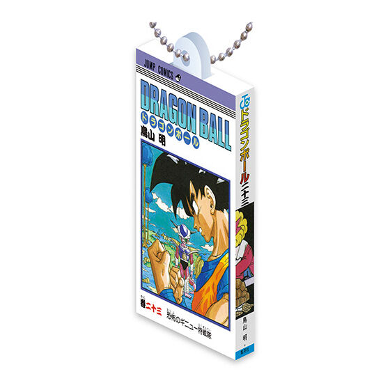 dragon_ball_comics-charm_collection_02