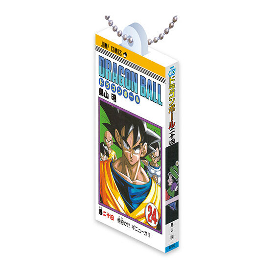 dragon_ball_comics-charm_collection_02