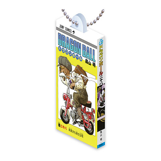 dragon_ball_comics-charm_collection_02