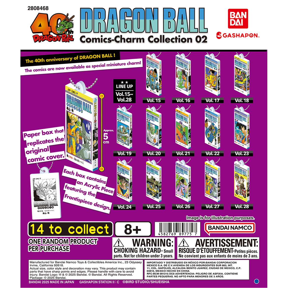 dragon_ball_comics-charm_collection_02