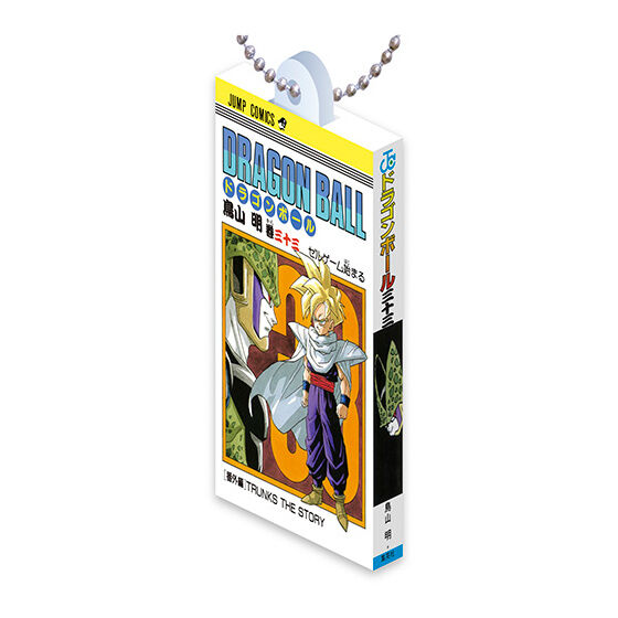 dragon_ball_comics-charm_collection_03