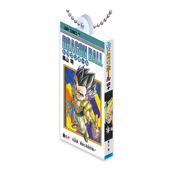 dragon_ball_comics-charm_collection_03