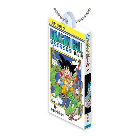dragon_ball_comics_charm_collection_01