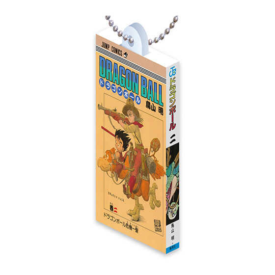 dragon_ball_comics_charm_collection_01