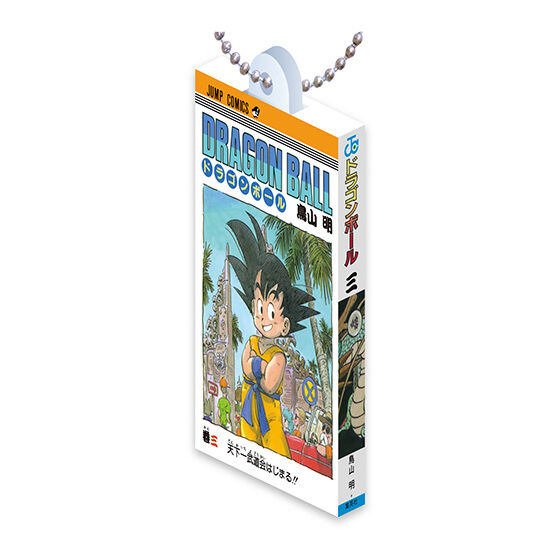 dragon_ball_comics_charm_collection_01