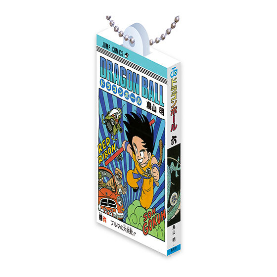 dragon_ball_comics_charm_collection_01