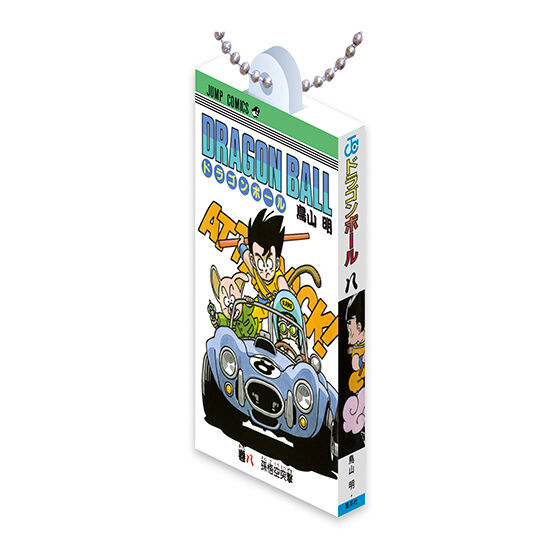 dragon_ball_comics_charm_collection_01