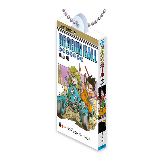 dragon_ball_comics_charm_collection_01