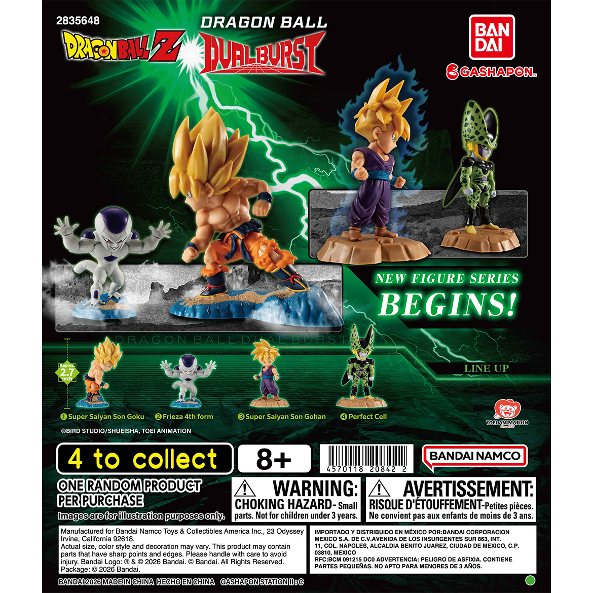 dragon_ball_dual_burst