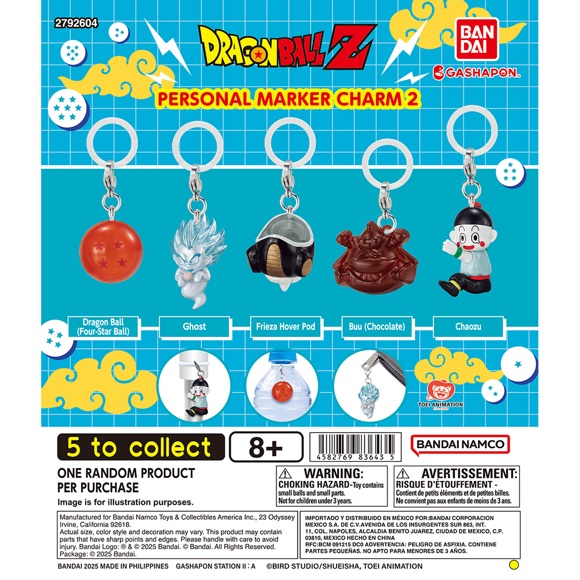 dragon_ball_personal_marker_charm_2