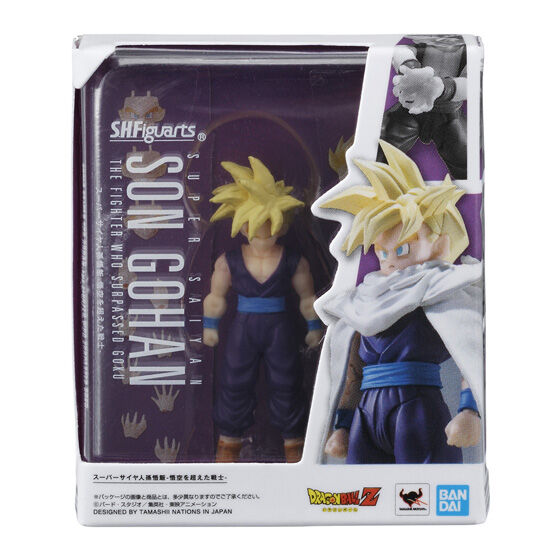 dragon_ball_s.h.figuarts_miniature_collection