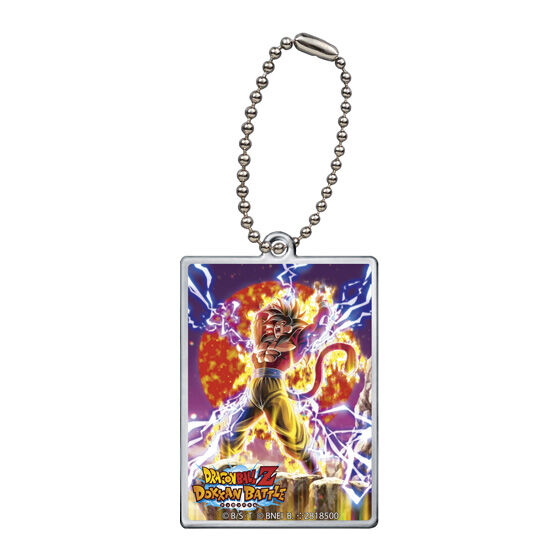 dragon_ball_z_dokkan_battle_acrylic_charm_2