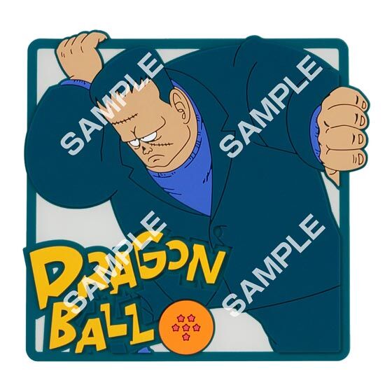 【fg】dragon_ball_clear_little_sip_mat_2