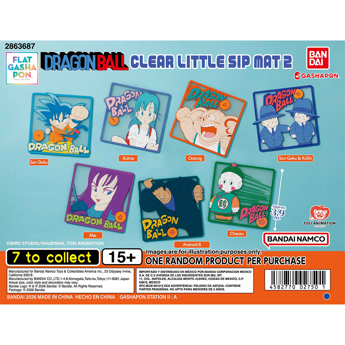 【fg】dragon_ball_clear_little_sip_mat_2