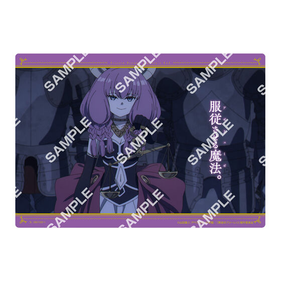 【fg】frieren_beyond_journey's_end_clear_visual_poster_3