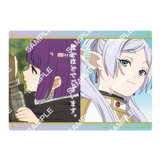 【fg】frieren_beyond_journey's_end_clear_visual_poster_3
