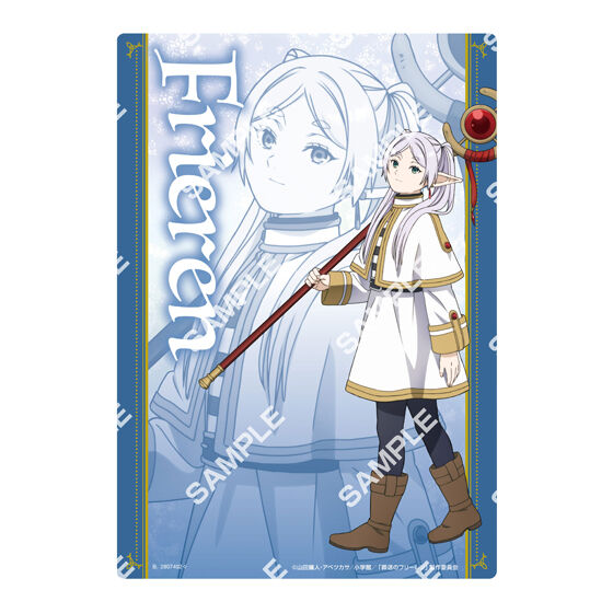 【fg】frieren_beyond_journey's_end_clear_visual_poster_3