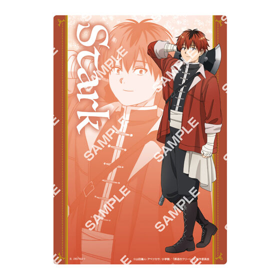 【fg】frieren_beyond_journey's_end_clear_visual_poster_3