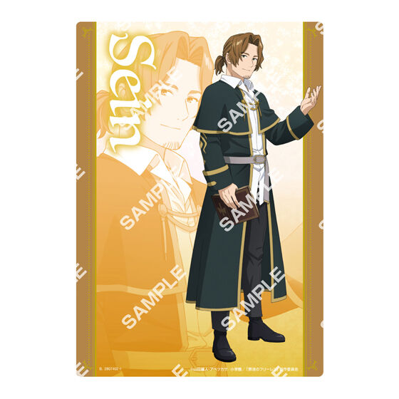 【fg】frieren_beyond_journey's_end_clear_visual_poster_3