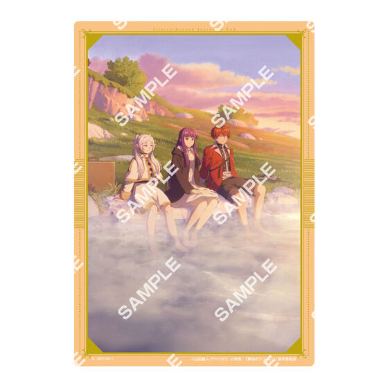 【fg】frieren_beyond_journey's_end_clear_visual_poster_3