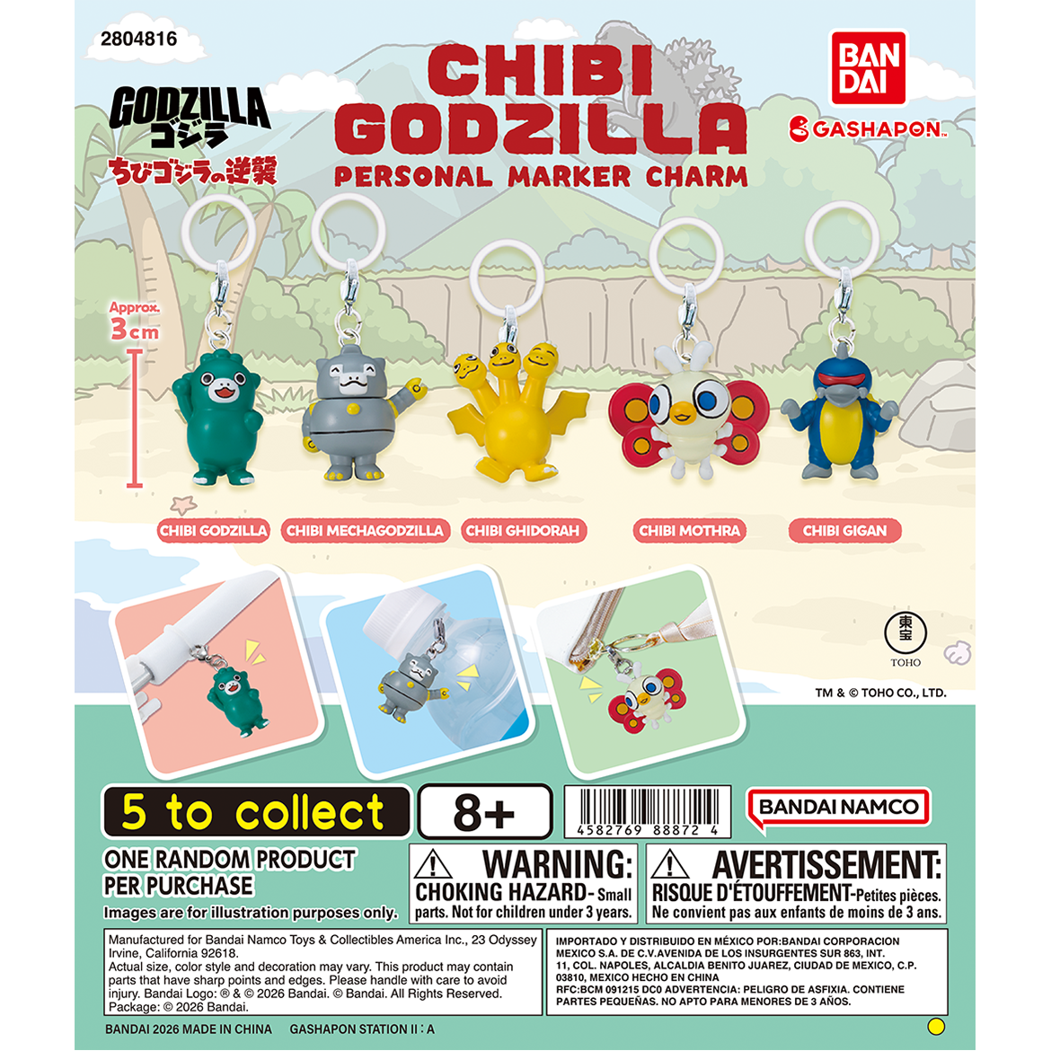 chibi_godzilla_personal_marker_charm