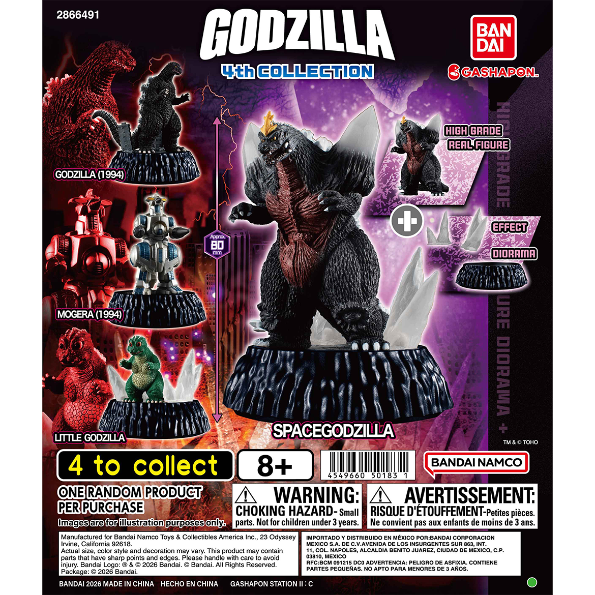 godzilla_4th_collection