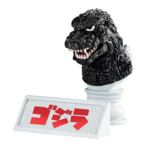 godzilla_head