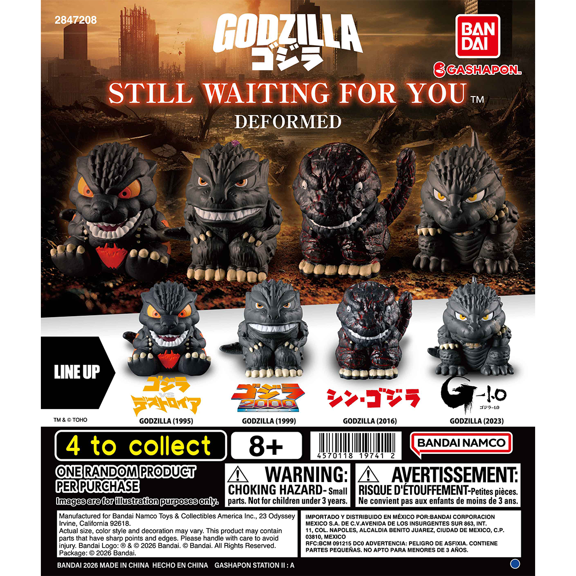 godzilla_still_waiting_for_you_deformed