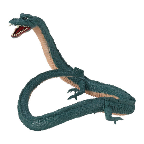 hg_series_godzilla_destroy_all_monsters_vol2