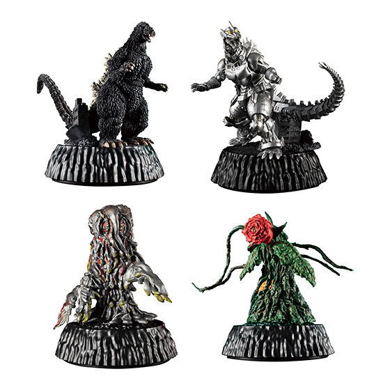 hgd_godzilla_2nd_collection