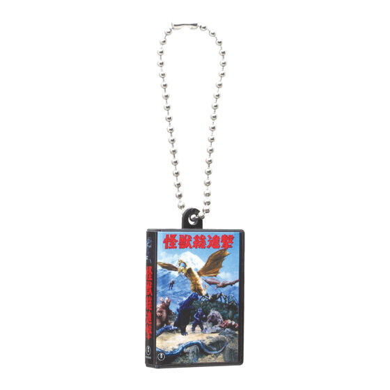 toho_monster_series_dvd_miniature_charm_collection