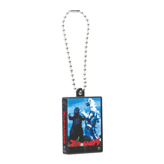 toho_monster_series_dvd_miniature_charm_collection