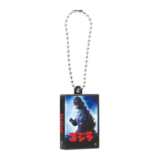 toho_monster_series_dvd_miniature_charm_collection