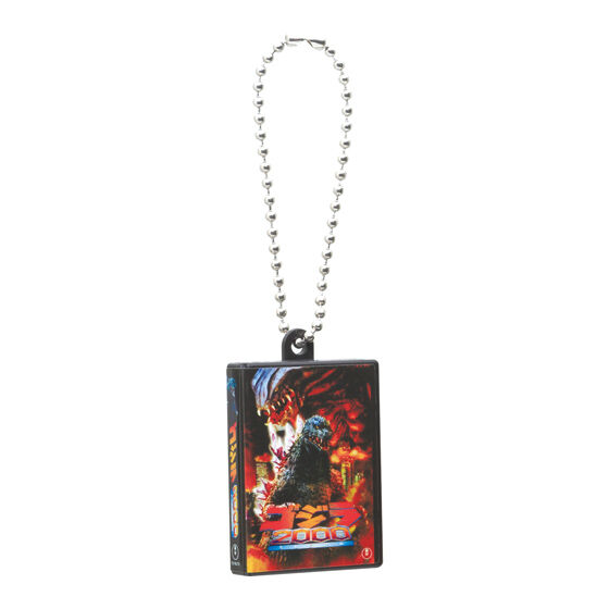 toho_monster_series_dvd_miniature_charm_collection