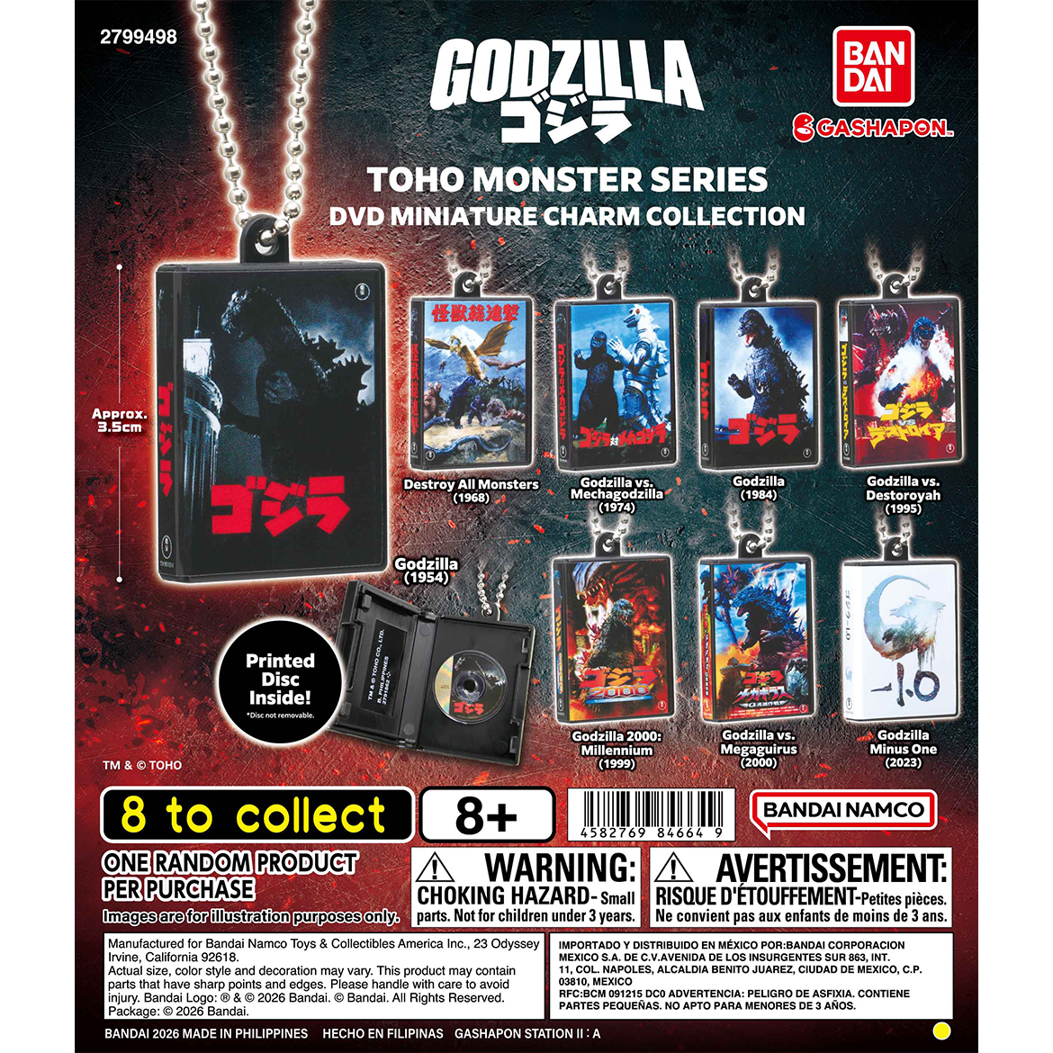 toho_monster_series_dvd_miniature_charm_collection