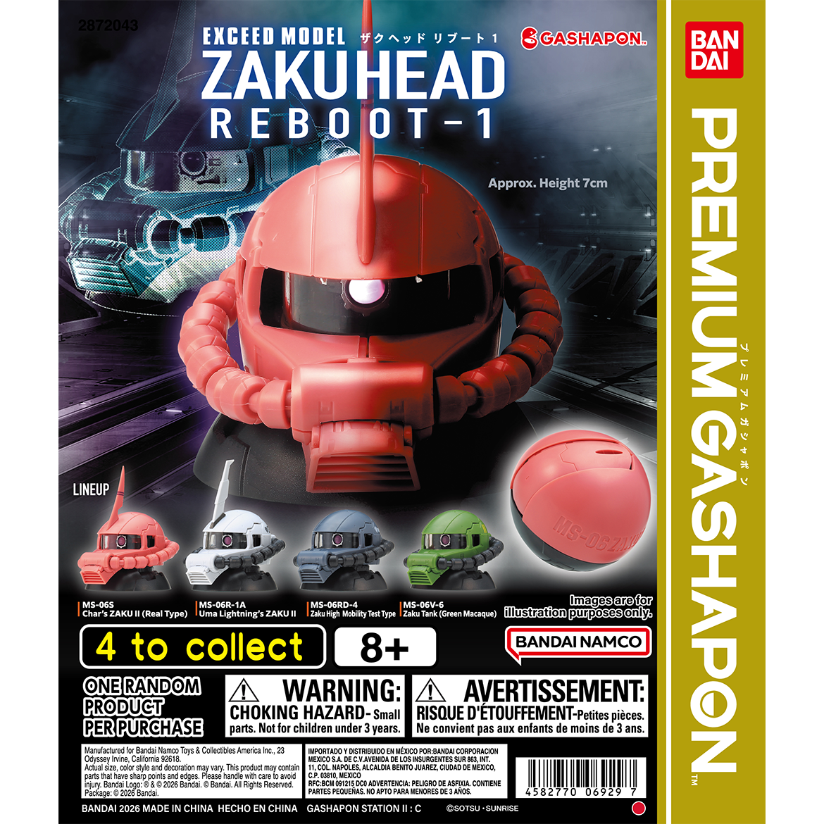 exceed_model_zakuhead_reboot-1